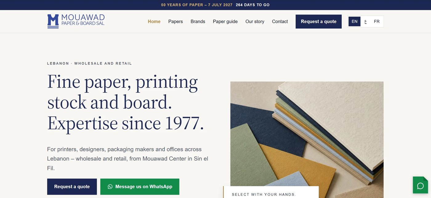Mouawad Paper & Board website